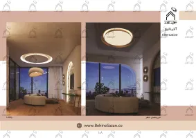 پورتفولیو طراحی و معماری سالن ماساژ