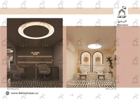 پورتفولیو طراحی و معماری سالن ماساژ