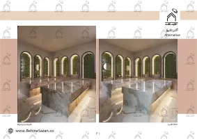 پورتفولیو طراحی و معماری سالن ماساژ