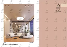 پورتفولیو طراحی و معماری سالن ماساژ