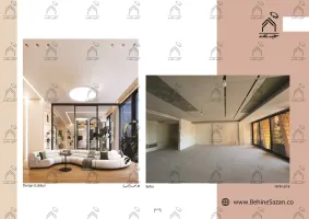 پورتفولیو طراحی و معماری سالن ماساژ