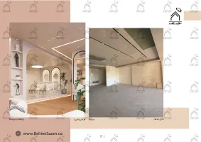 پورتفولیو طراحی و معماری سالن ماساژ