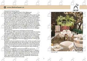 پورتفولیو طراحی و معماری کافه رستوران