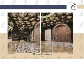 پورتفولیو طراحی و معماری کافه رستوران