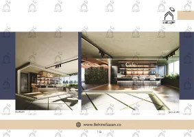 پورتفولیو طراحی و معماری کافه رستوران