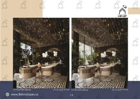 پورتفولیو طراحی و معماری کافه رستوران