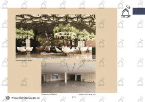 پورتفولیو طراحی و معماری کافه رستوران
