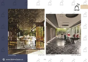 پورتفولیو طراحی و معماری کافه رستوران