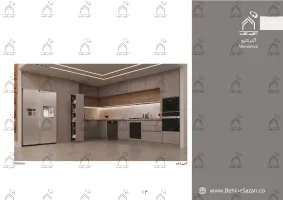 پورتفولیو طراحی و معماری دکوراسیون داخلی