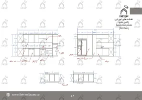 پورتفولیو طراحی و معماری دکوراسیون داخلی
