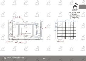 پورتفولیو طراحی و معماری دکوراسیون داخلی