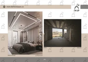 پورتفولیو طراحی و معماری دکوراسیون داخلی