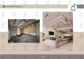 پورتفولیو طراحی و معماری دکوراسیون داخلی