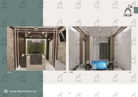 پورتفولیو طراحی و معماری کلینیک دندانپزشکی