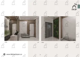 پورتفولیو طراحی و معماری کلینیک دندانپزشکی