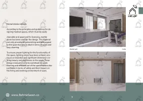 پورتفولیو طراحی و معماری کلینیک دندانپزشکی