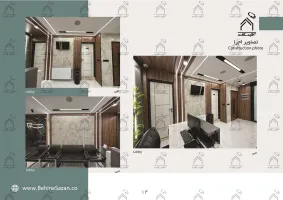 پورتفولیو طراحی و معماری کلینیک دندانپزشکی