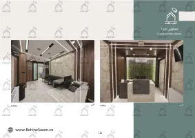 پورتفولیو طراحی و معماری کلینیک دندانپزشکی