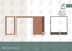 پورتفولیو طراحی و معماری کلینیک دندانپزشکی