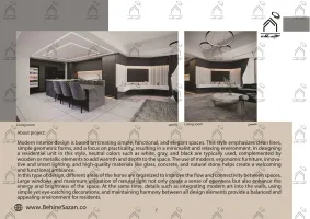 پورتفولیو طراحی و معماری دکوراسیون داخلی