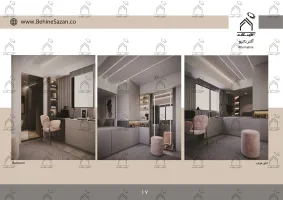 پورتفولیو طراحی و معماری دکوراسیون داخلی