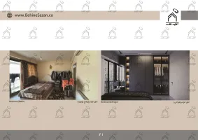 پورتفولیو طراحی و معماری دکوراسیون داخلی