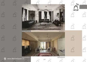 پورتفولیو طراحی و معماری دکوراسیون داخلی