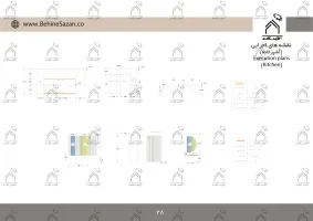 پورتفولیو طراحی و معماری دکوراسیون داخلی