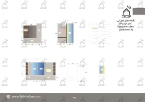 پورتفولیو طراحی و معماری دکوراسیون داخلی