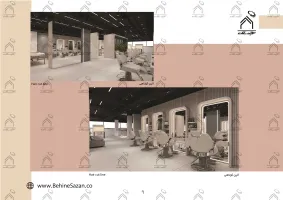 پورتفولیو طراحی و معماری دکور سالن زیبایی