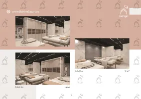 پورتفولیو طراحی و معماری دکور سالن زیبایی