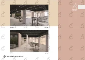 پورتفولیو طراحی و معماری دکور سالن زیبایی