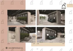 پورتفولیو طراحی و معماری دکور سالن زیبایی