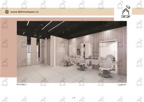 پورتفولیو طراحی و معماری دکور سالن زیبایی