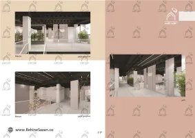 پورتفولیو طراحی و معماری دکور سالن زیبایی