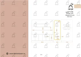 پورتفولیو طراحی و معماری دکور سالن زیبایی