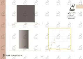 پورتفولیو طراحی و معماری دکور سالن زیبایی