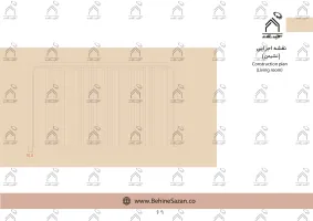 پورتفولیو طراحی و معماری دکور سالن زیبایی