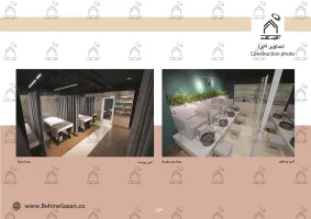 پورتفولیو طراحی و معماری دکور سالن زیبایی