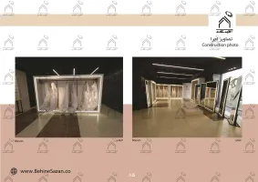 پورتفولیو طراحی و معماری دکور سالن زیبایی