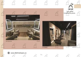 پورتفولیو طراحی و معماری دکور سالن زیبایی
