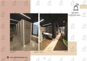 پورتفولیو طراحی و معماری دکور سالن زیبایی