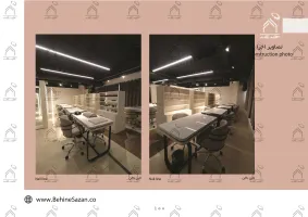 پورتفولیو طراحی و معماری دکور سالن زیبایی