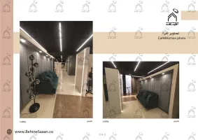 پورتفولیو طراحی و معماری دکور سالن زیبایی