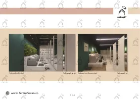 پورتفولیو طراحی و معماری دکور سالن زیبایی