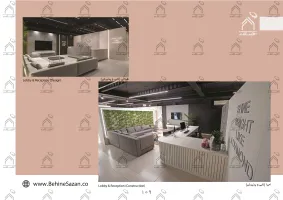 پورتفولیو طراحی و معماری دکور سالن زیبایی