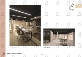 پورتفولیو طراحی و معماری دکور سالن زیبایی