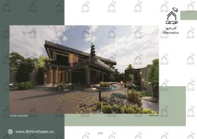 پورتفولیو طراحی و معماری باغ ویلا