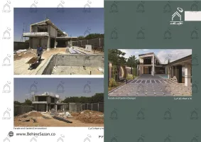 پورتفولیو طراحی و معماری باغ ویلا