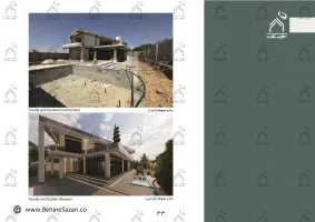 پورتفولیو طراحی و معماری باغ ویلا